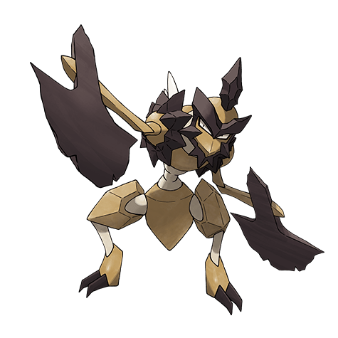 사마자르